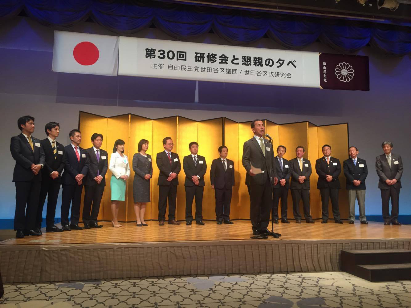 自民党世田谷区議団は、世田谷区の持てる力と資源を最大限活かし、真の豊かさを実感できる地域社会を実現します。